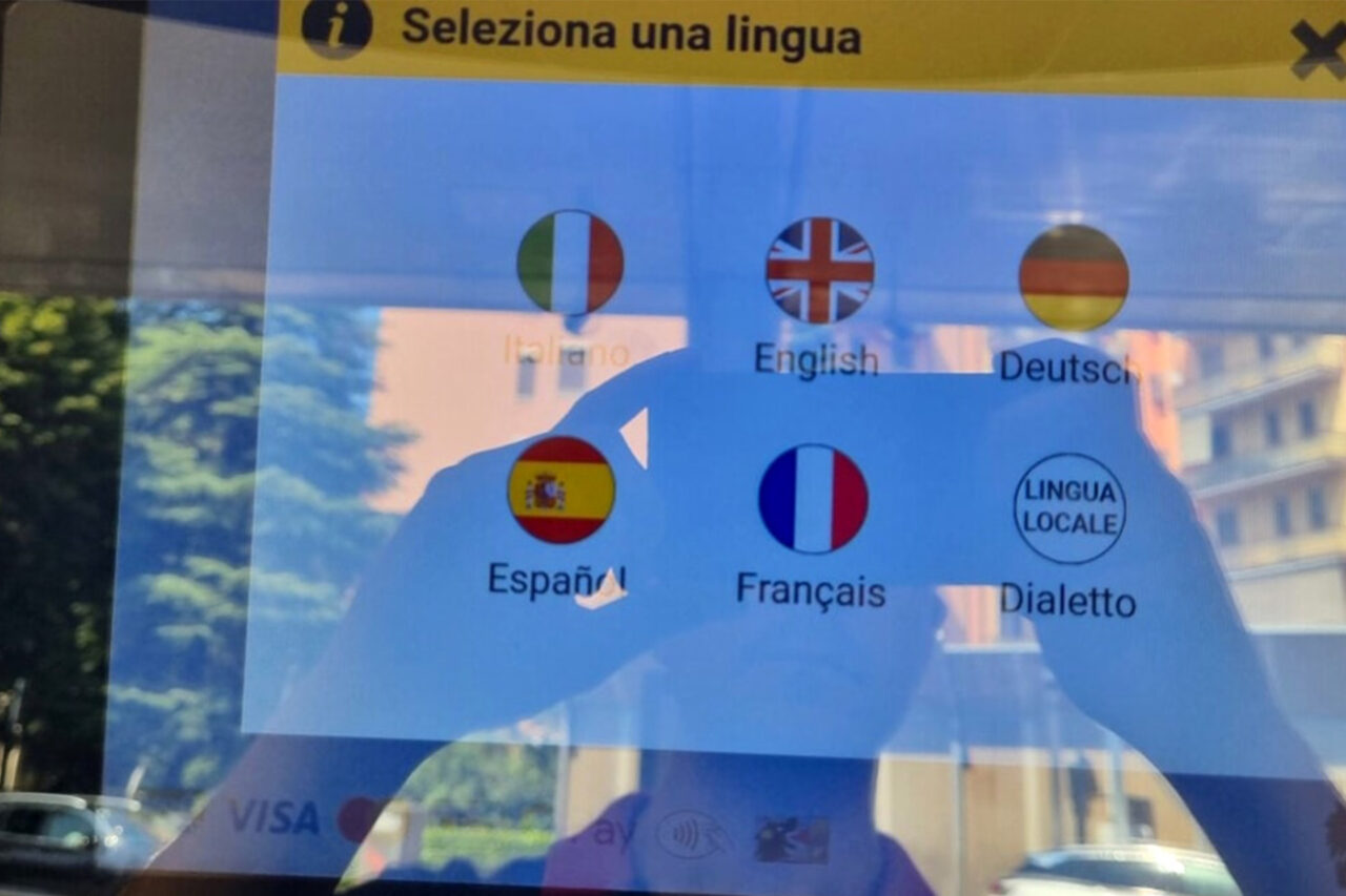 Distributore di benzina